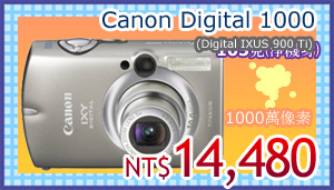 Canon IXY 810IS+solo-truck.eu